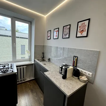 Chic & Cozy In The Heart Of *